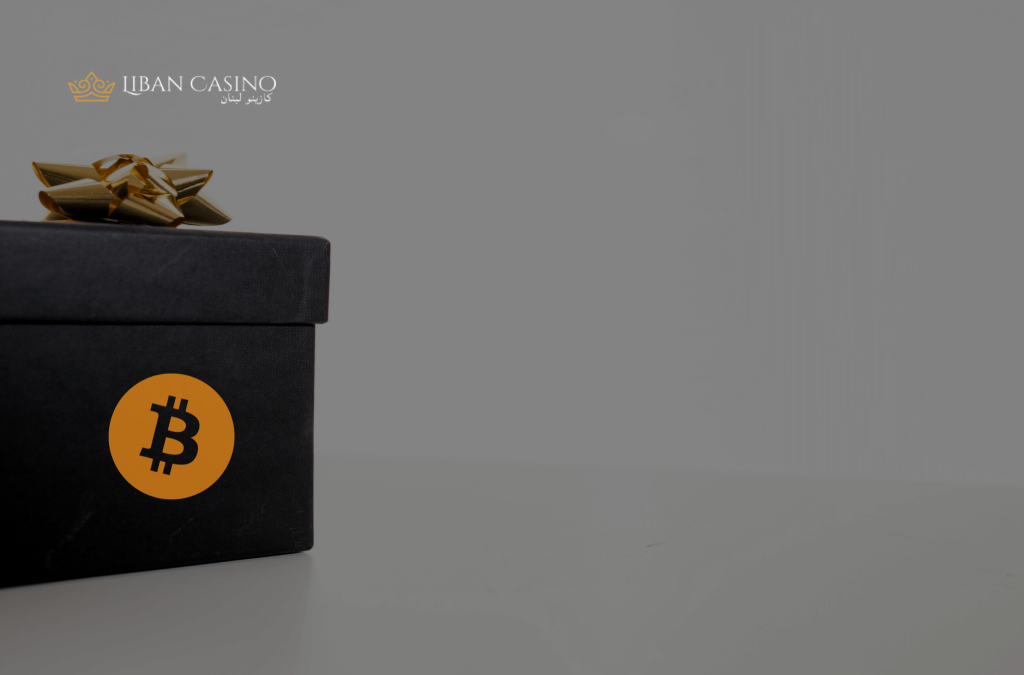 A gift box with a Bitcoin logo.