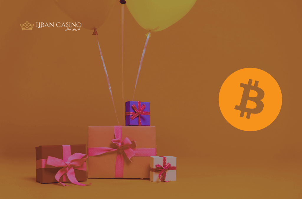 Bitcoin (BTC) logo and gift boxes.