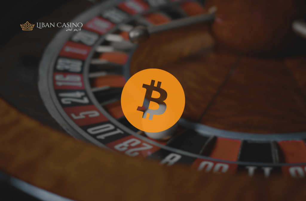 مواقع روليت بيتكوين