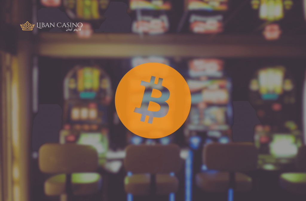 مواقع سلوتس بيتكوين